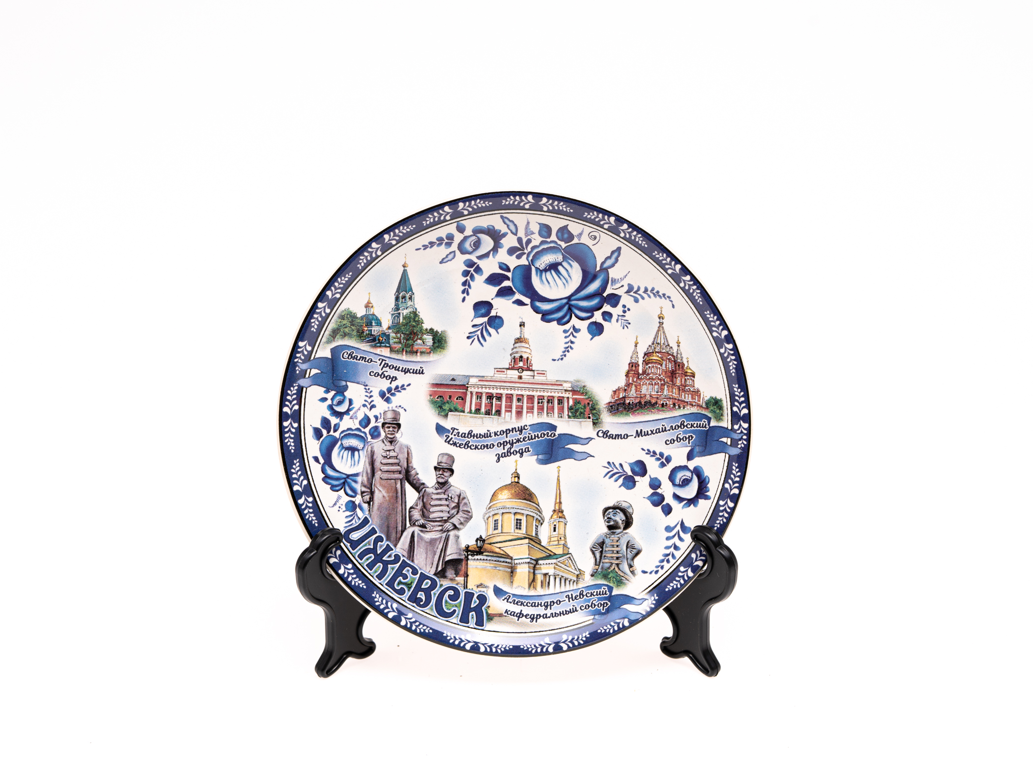 Тарелка сувенирная "Ижевск" (d-15 см) Гжель