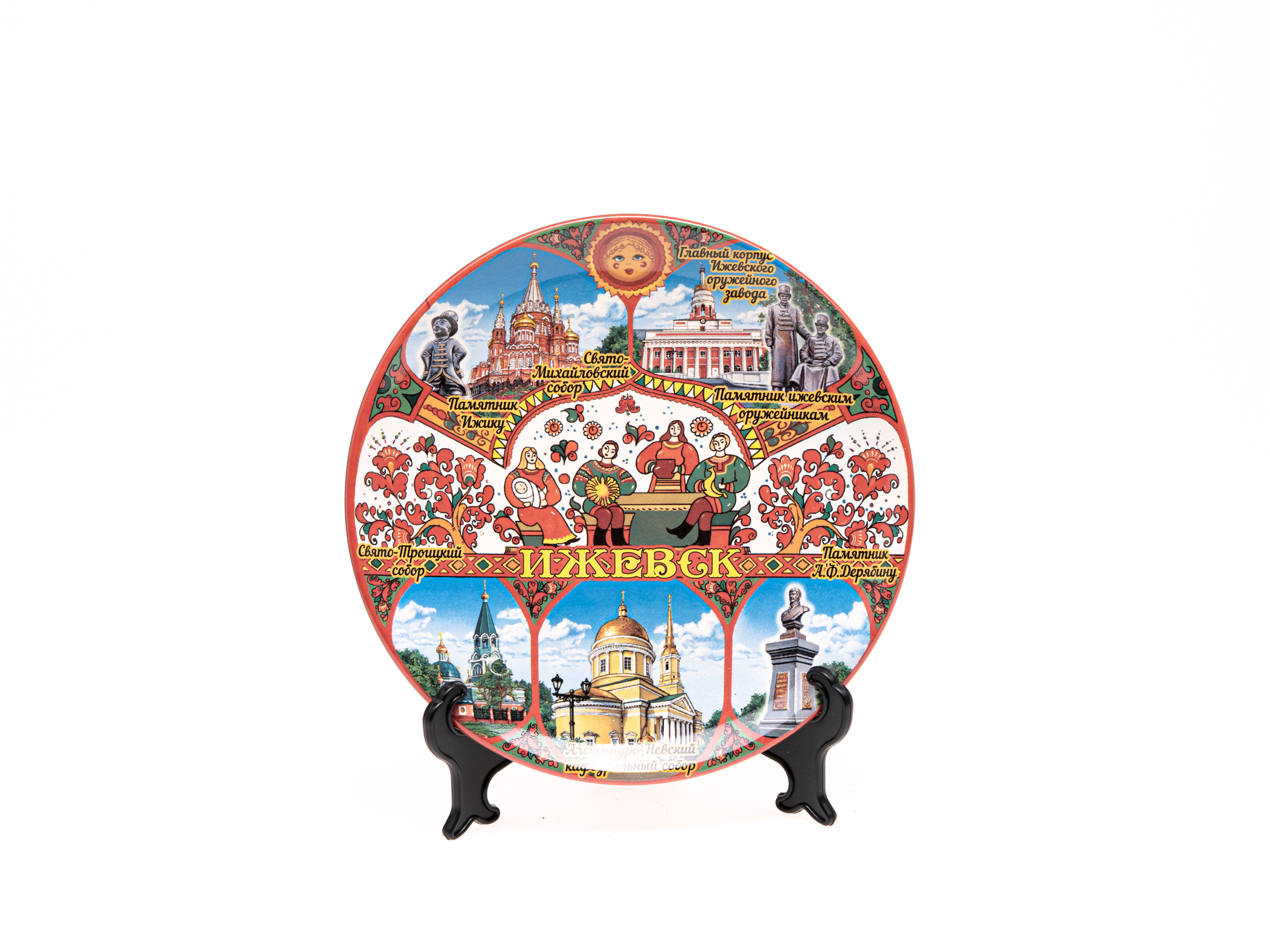 Тарелка сувенирная "Ижевск" (d-15 см) Роспись