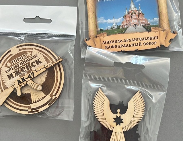 Магнит деревянный в ассортименте. Фото № 1