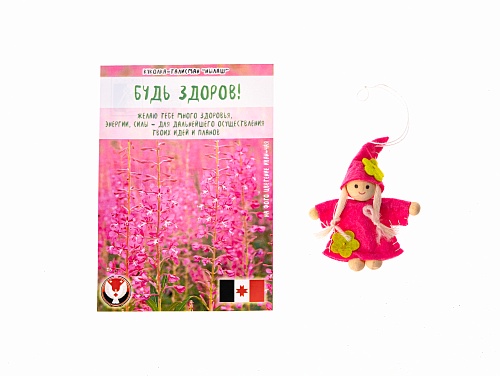 Удмуртский оберег - Нылаш "Будь здоров"