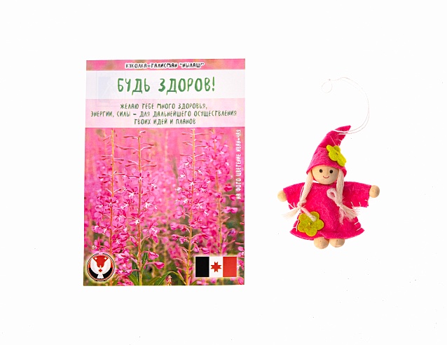 Удмуртский оберег - Нылаш "Будь здоров". Фото № 1