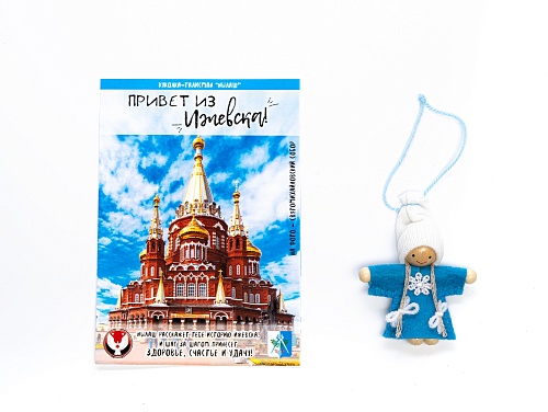 Удмуртский оберег - Нылаш "С Любовью из Ижевска"