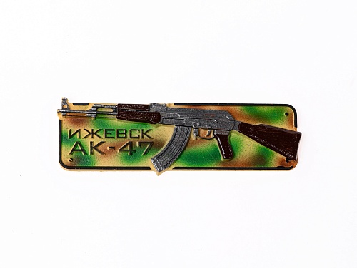 Магнит Ижевск АК-47, хаки (полистирол) Калашников
