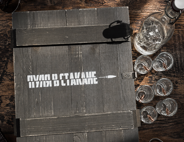 Подарочный набор в ящике "Пуля в стакане". Фото № 12