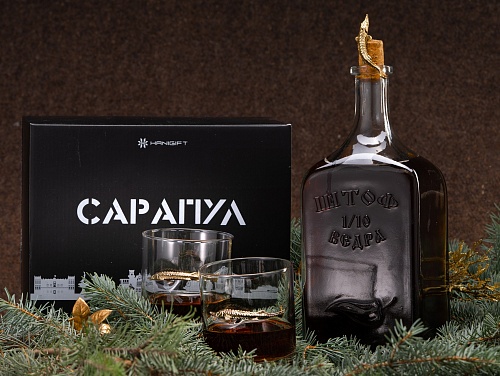 Набор Стаканов "Whiskey" 2 х 300 мл (BOX) "Сарапул"