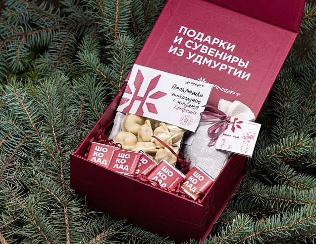 Новогодний фирменный набор "Тебе с любовью". Фото № 1