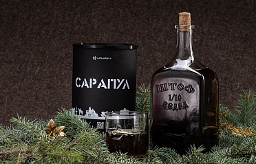 Стакан "Whiskey" 300 мл (TUBE) "Сарапул"