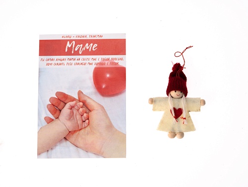 Удмуртский оберег - Нылаш "Маме"