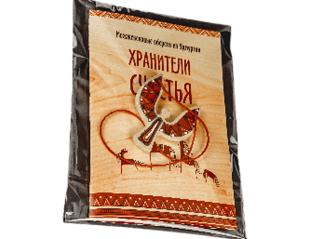 Удмуртский оберег "Шунды мумы" (можжевельник). Фото № 3