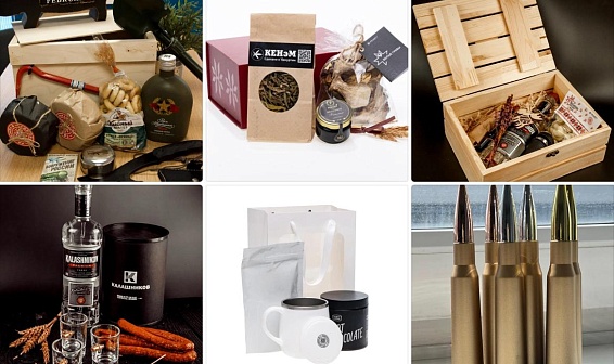 23 февраля с Hanigift теперь и на Wildberries