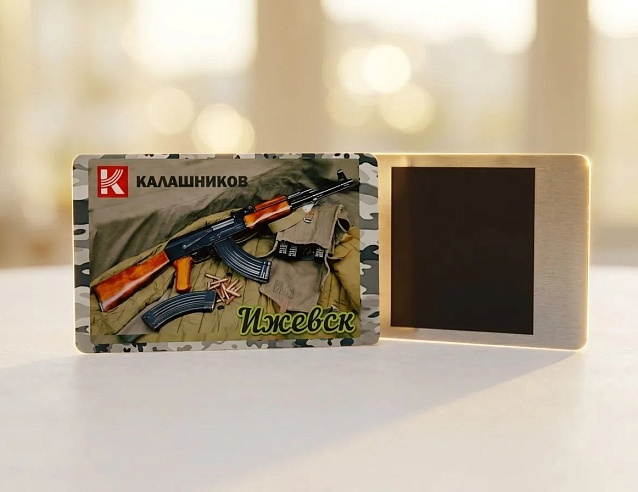 Магнит алюминиевый Калашников. Фото № 2