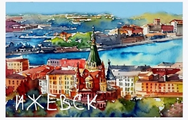 Магнит алюминиевый Вид на пруд