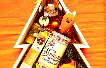 Новогодний подарочный набор "Рябиновое счастье"