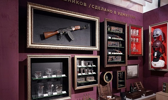 Новая концепция дизайна интерьера магазина сувениров HANYGIFT